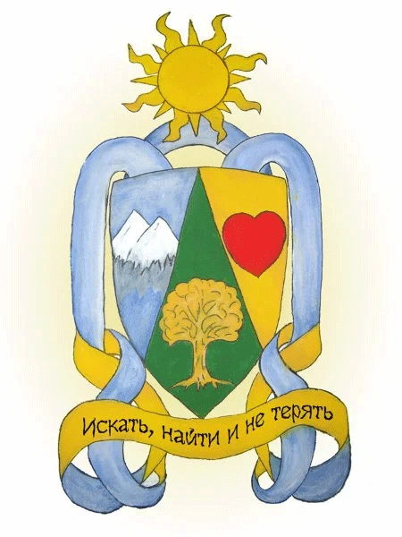 рисунок - семейный герб